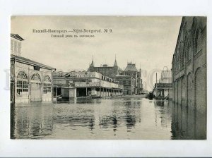 3059988 RUSSIA Nizhni Novgorod flooding Main house PC