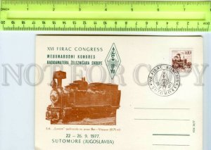 491250 YUGOSLAVIA 1977 Sutomore Firac Congress Congress Radio Amateurs Railway