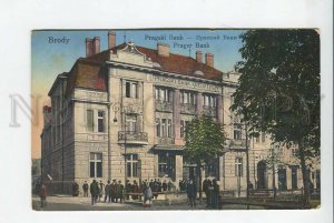 3184472 UKRAINE BRODY Prague Bank 1914 year postcard