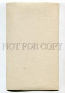 3150670 PERSIA IRAN Vintage real photo postcard