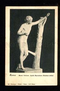 047950 ROMA Nude Young Man w/ Lizard APOLLO vintage