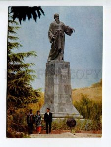 413854 USSR 1972 year Dushanbe Rudaki monument postal postcard P/ stationery