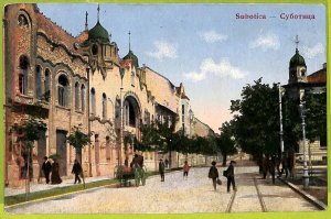 ae8927 - Postcards VINTAGE POSTCARD - SERBIA - Subotica Суботица - 1924-