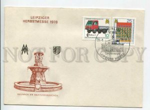 445612 EAST GERMANY GDR 1978 year FDC Fair in Leipzig