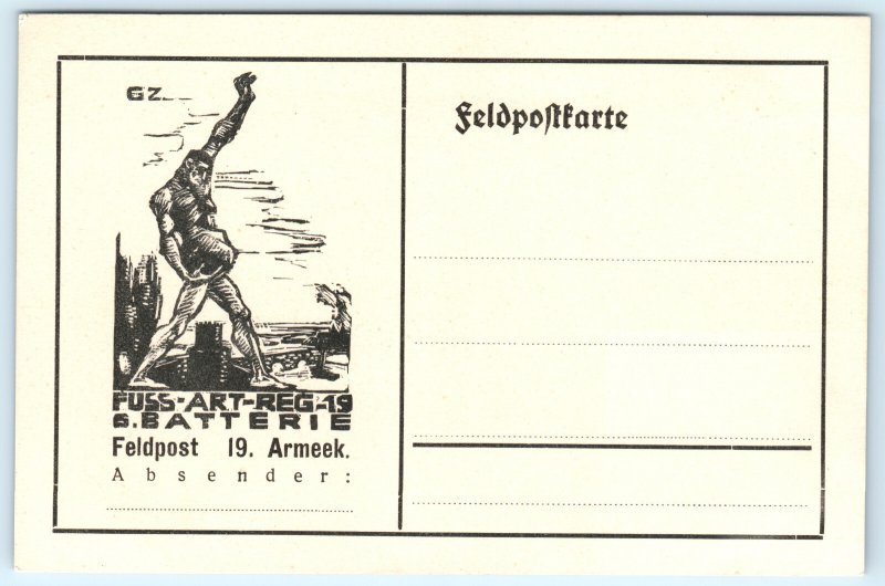 WWI German Army Artillery Regiment Postcard
