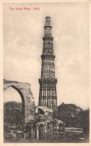 Vintage Postcard The Qutub Minar Monument Victory Tower New Delhi India