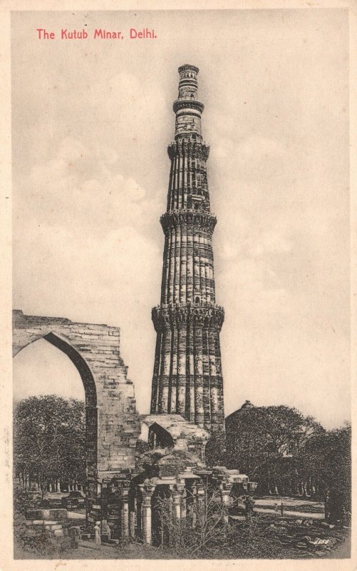 Vintage Postcard The Qutub Minar Monument Victory Tower New Delhi India 