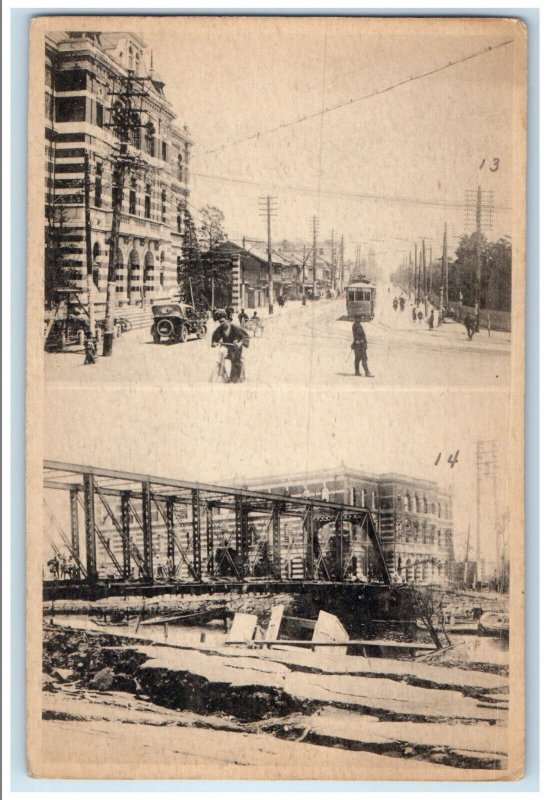 c1930's Yokohama Japan Trolley Car Bridge Multiview Vintage Postcard