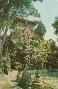China Postcard - Beijing / Peking - The Hsiu Shan at Imperial Garden RR11633
