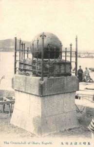 The Cannon-ball of Ohato, Nagasaki, Japan c1910s Vintage Postcard