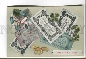 485530 Holland 1916 advertising banknotes Bonds coins horseshoe real posted