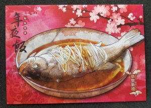 [AG] P919 Malaysia Chinese New Year 2024 Festival Food Fish (postcard) *New