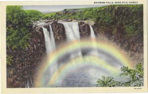 Rainbow Falls Near Hilo Hawaii