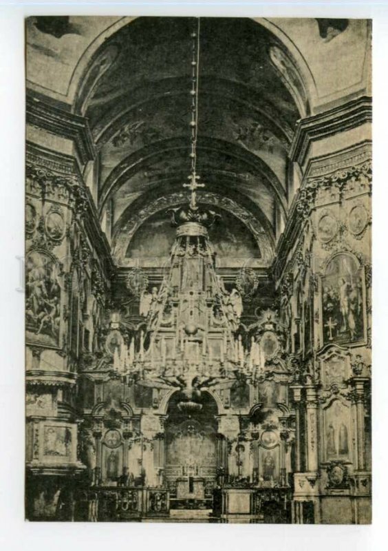 487788 Poland Ukraine Ternopil Oblast Pochaev Lavra Assumption Cathedral Vintage