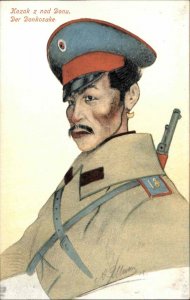 Russian Kozak Cossack Soldier Caricature Donu Der Donkosake POLISH Postcard