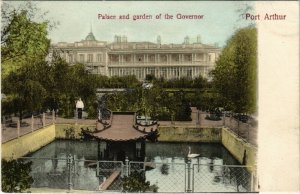 PC CPA CHINA, PORT ARTHUR, PALACE GARDEN OF THE GOVERNOR, POSTCARD (b18605)