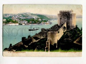 3076936 TURKEY Constantinople Chateaux d'Europe Vintage PC
