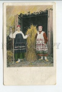 460642 RUSSIA rural girls in smart clothes with hay and a scythe Vintage