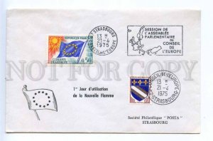 418343 FRANCE Council of Europe 1975 year Strasbourg European Parliament COVER