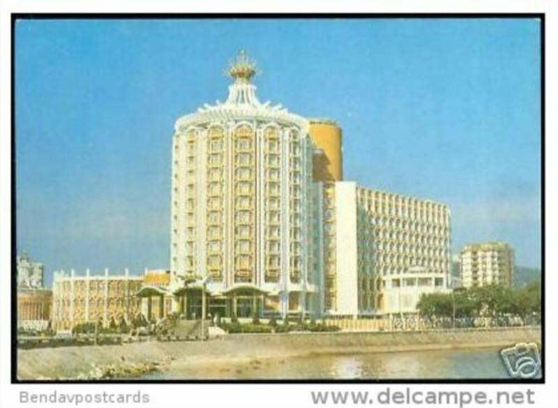 china, MACAO MACAU, Hotel Lisboa (1970s)