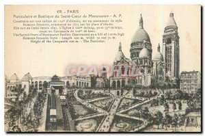 CARTE Postale Old funicular Paris and the Sacre Coeur Basilica in Montmartre