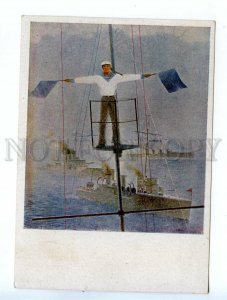 532616 USSR Fleet Vyalov Kronstadt Raid Sailor flags GIZ Vintage