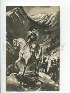 285742 NAPOLEON Passage du St.Bernard Vintage POST Chuhuiv PC