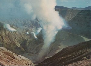 Large Crater of Mt Aso Volcano, Japan - Aso National Park