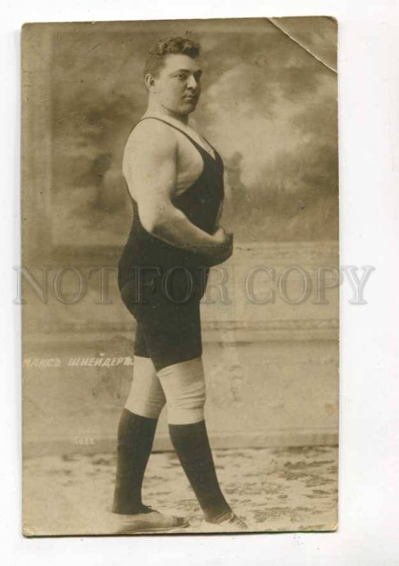 288206 Max SCHNEIDER German WRESTLER WRESTLING vintage PHOTO