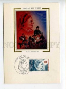 422423 FRANCE 1985 year Pauline Kergomard First Day maximum card