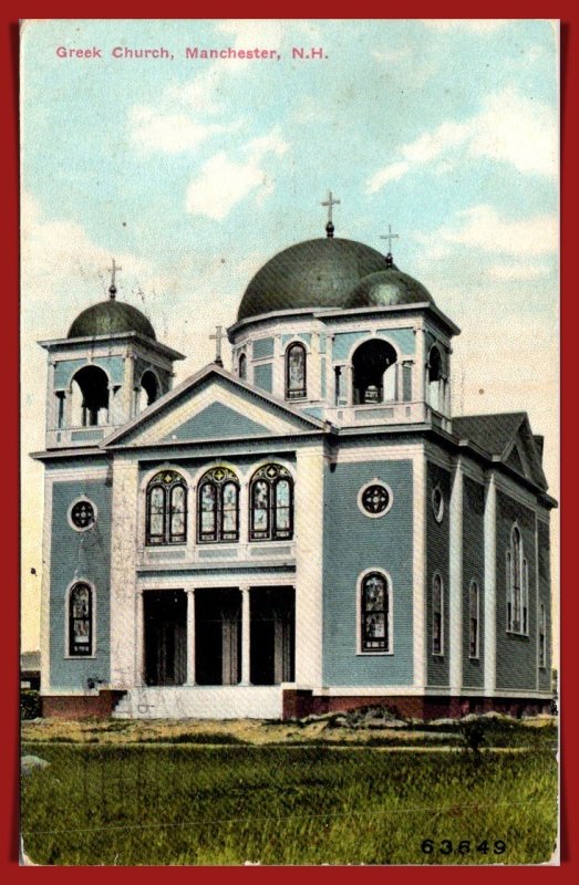 New Hampshire, Manchester - Greek Church - [NH-370]