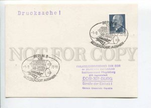 292050 EAST GERMANY GDR 1972 card Berlin Sammler Express press