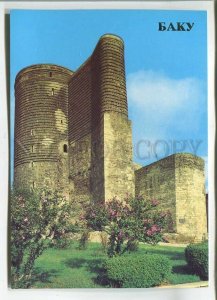 479295 USSR 1985 Azerbaijan Baku Fortress Maiden's Tower photo Polyakov Poster