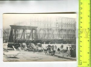 481232 RUSSIA Petersburg Egyptian bridge disaster Old private issue postcard