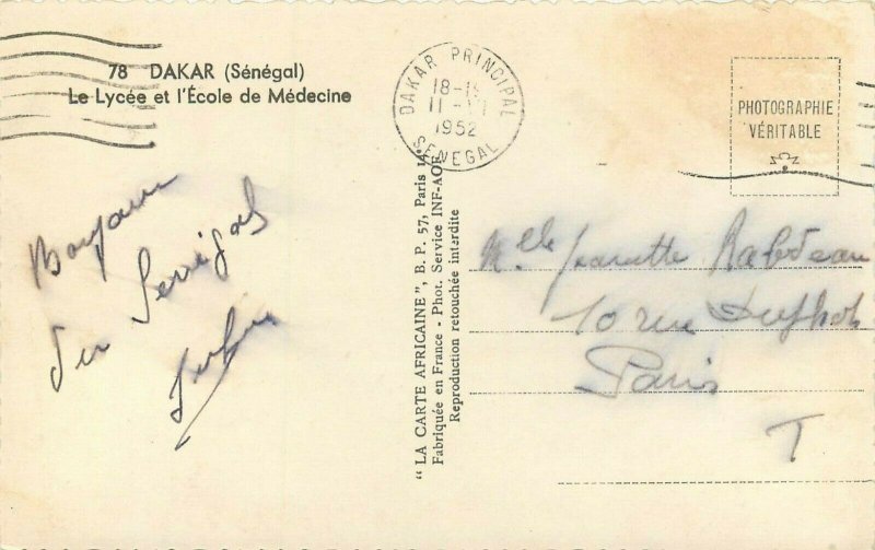 Dakar Senegal Medicine School Lycee ecole de Medicine 1952