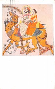 Dhola Maru, Rajasthani School India Postcard