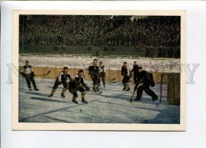 3135885 1955 Ice Hockey Player by GREBNEV old russian postcard