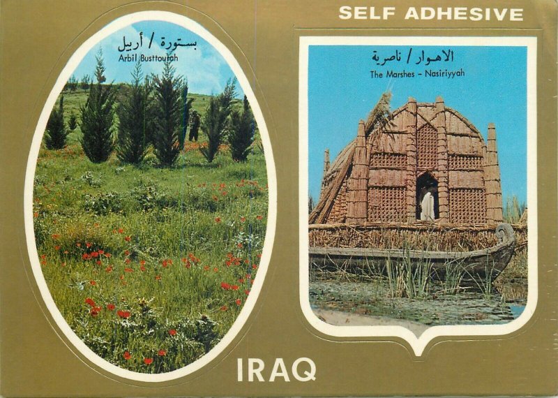 IRAQ self adhesive Nasiriyyah the Marshes & arbil busttourah postcard
