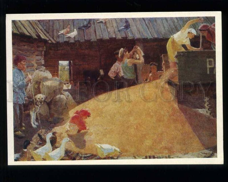 227501 RUSSIA village PLASTOV August kolkhoznik Socialist realism old postcard