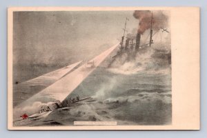 RUSSO JAPANESE WAR JAPAN KARL LEWIS MILITARY POSTCARD (c.1904)