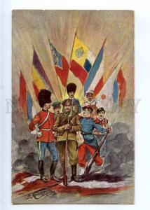 223177 WWI RUSSIA allies FLAGS soldier Moscow Genegar postcard