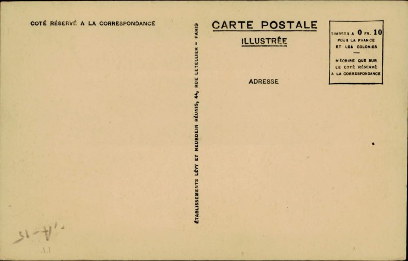 B577 Morocco Fes panorama