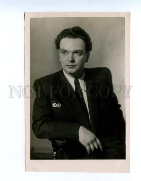 162211 DRUZHNIKOV Russian Soviet MOVIE Actor AWARDS Old Photo