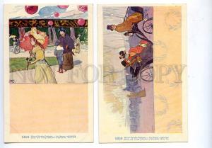 189345 Ladies by TK Set 10 cards ART NOUVEAU PHILIPP & KRAMER