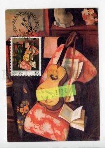 422100 PORTUGAL 1988 year Eduardo Viana still life maximum card