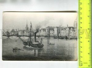 481230 RUSSIA Petersburg Old private issue postcard