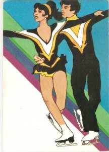 Ice dancing couple by Robert Peak Modern American artist drawn postcard