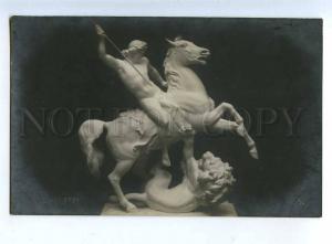 202595 HUNT Nude Man Rider HORSE & LION Vintage postcard