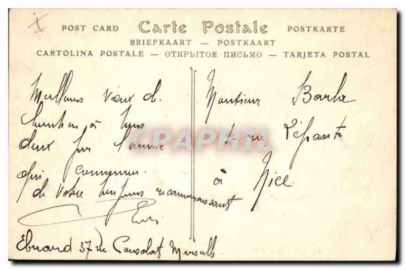 Old Postcard Paris Arc de Triomphe du Carrousel