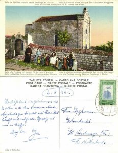 israel palestine, JAFFA HAIFA, Birthplace of James the Elder (1950s) Postcard